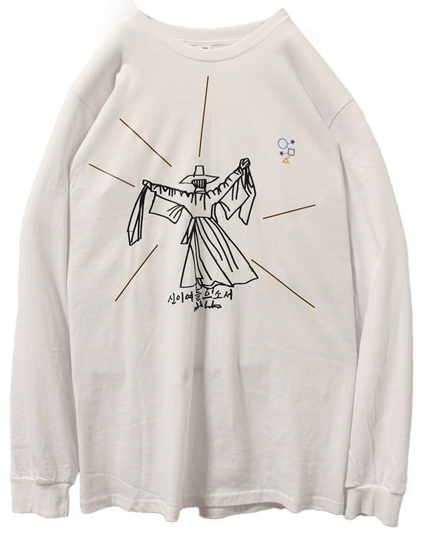 K POP CULTURE TRADITIONAL "GOD LISTEN TO ME" L/S TEE WHITE